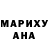 МДМА кристаллы Nika Dirka