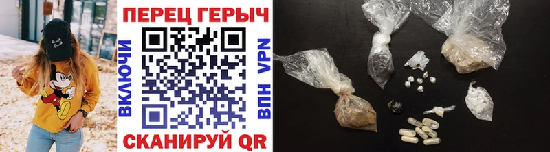 Купить закладки  Мелеуз  Героин Афган 