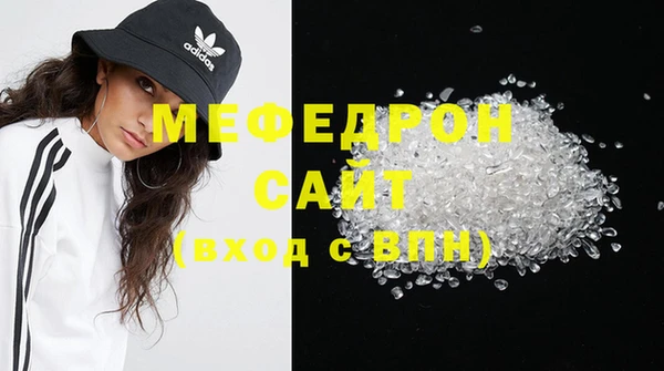 гашишное масло Коряжма
