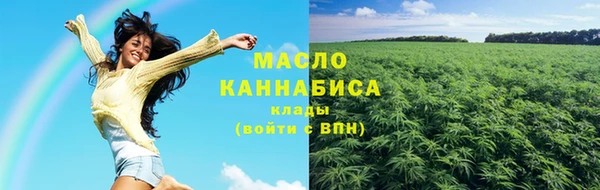 амф Корсаков