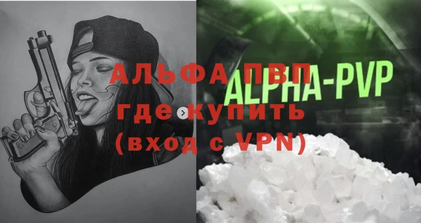 гашишное масло Коряжма