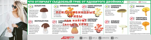 гашишное масло Коряжма