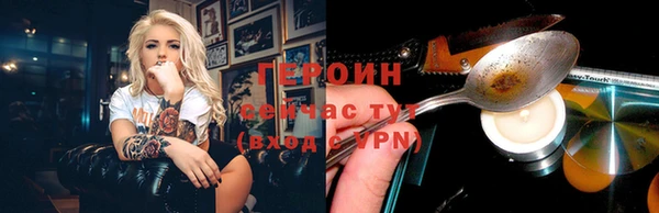 гашишное масло Коряжма