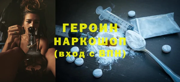 гашишное масло Коряжма