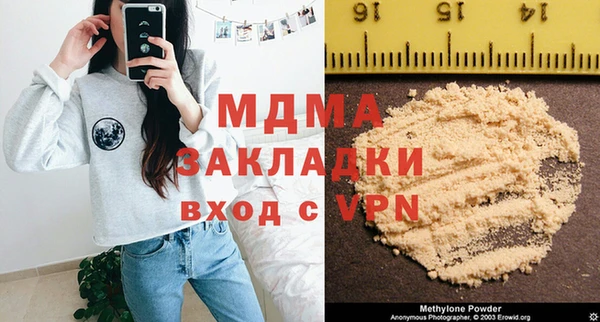 a pvp Костерёво