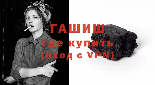 амф Корсаков