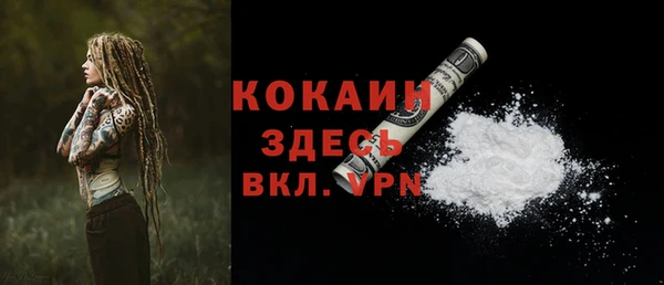 a pvp Костерёво