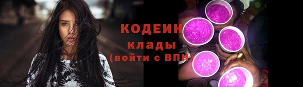 гашишное масло Коряжма