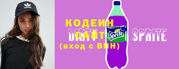 гашишное масло Коряжма