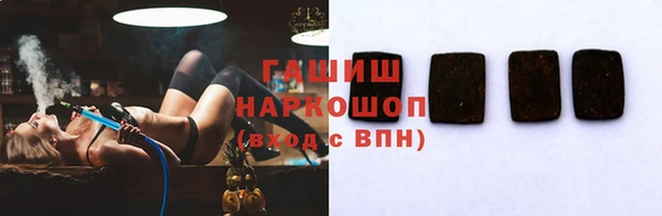 амф Корсаков