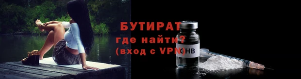 гашишное масло Коряжма