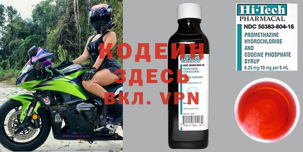a pvp Костерёво