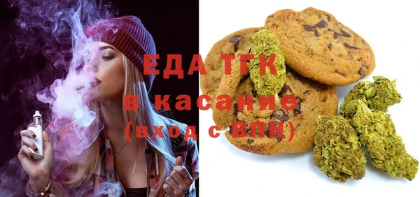 амф Корсаков