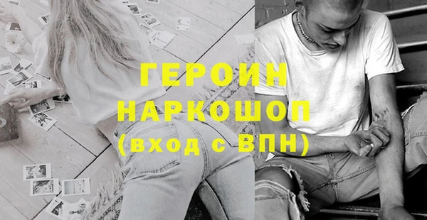 a pvp Костерёво