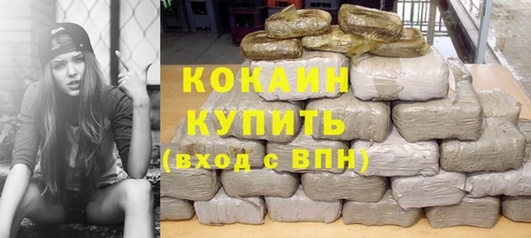 гашишное масло Коряжма