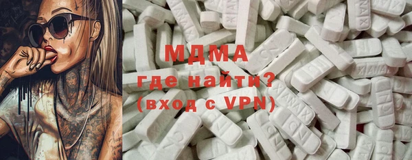 гашишное масло Коряжма
