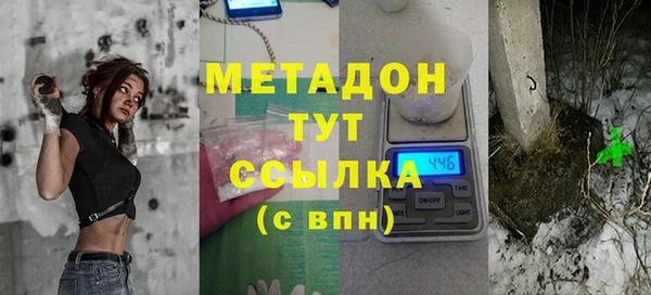 амф Корсаков