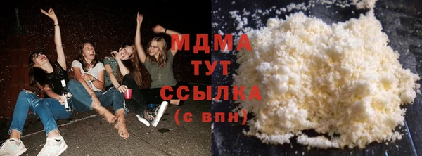 амф Корсаков