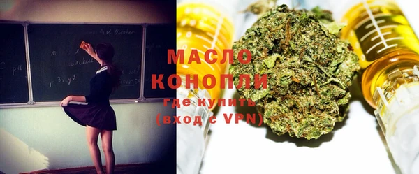 a pvp Костерёво