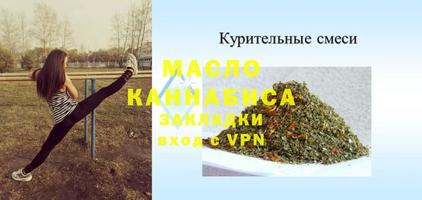 a pvp Костерёво