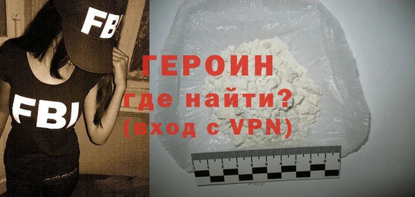 гашишное масло Коряжма