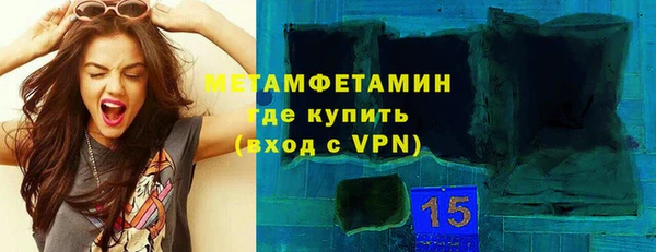 гашишное масло Коряжма