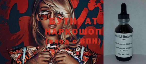 амф Корсаков