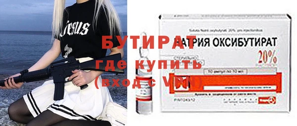 a pvp Костерёво