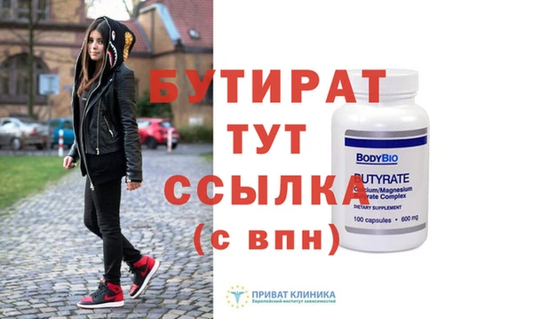 амф Корсаков