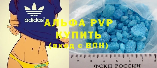 a pvp Костерёво